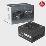 ASUS Prime 750G Güç Kaynağı