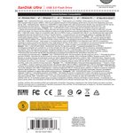 SanDisk Ultra USB 3.0 128GB
