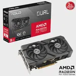 Asus Radeon RX 7600 8GB Dual OC EVO GD6 128Bit