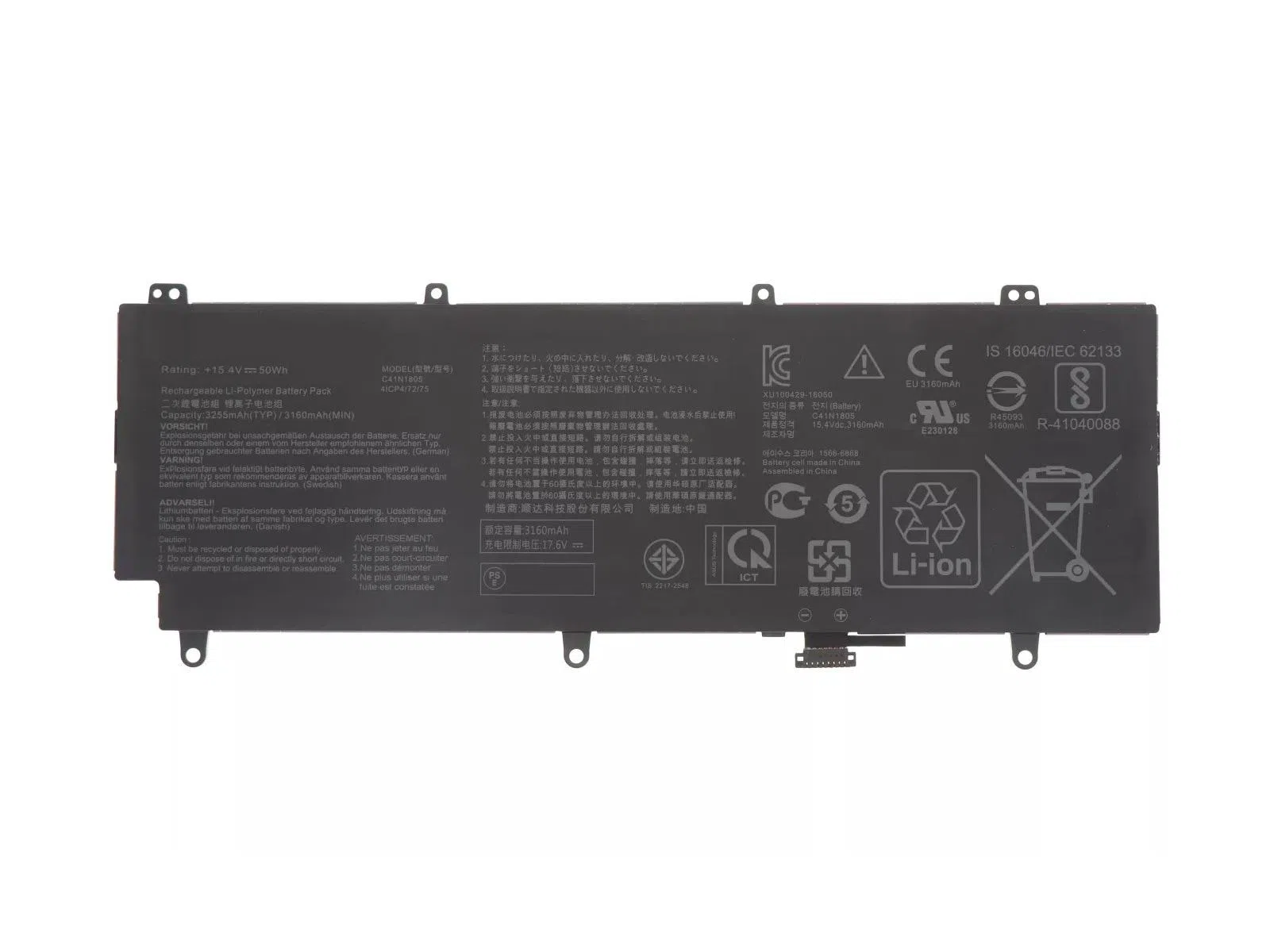 RETRO Asus C41N1805 Notebook Bataryası - 50Wh