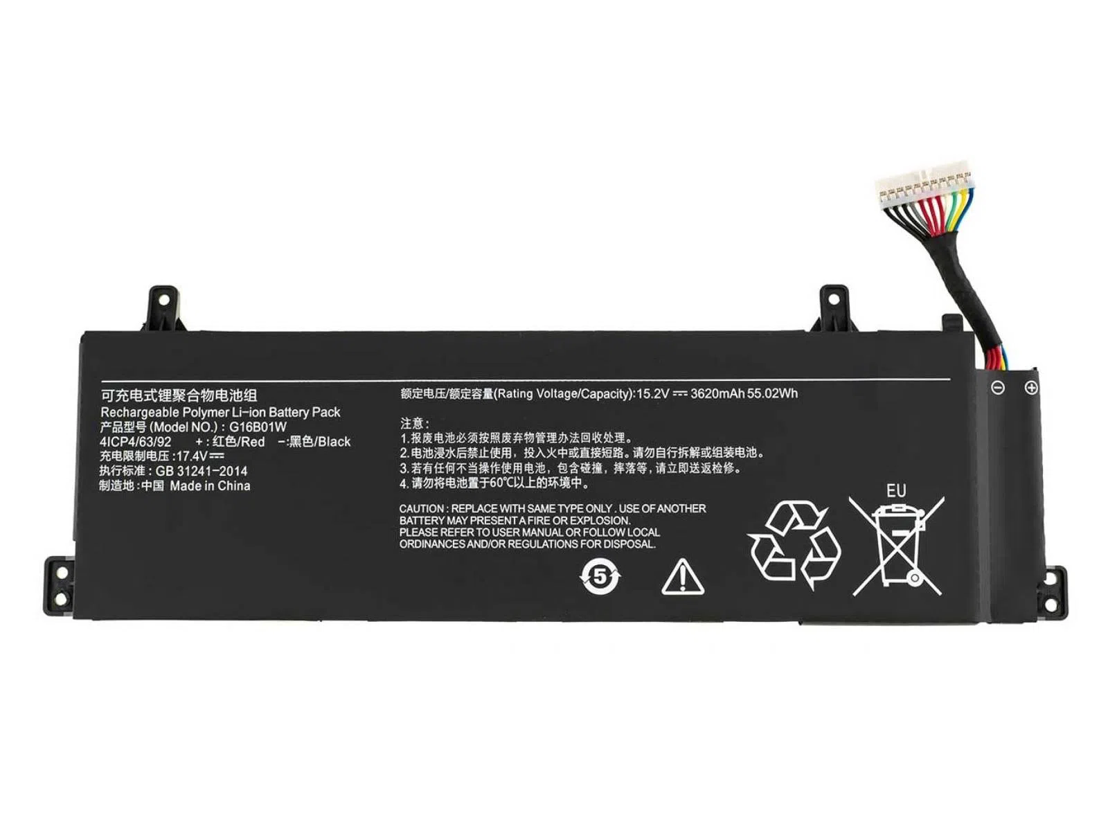 Retro Xiaomi Redmi Notebook Bataryası 3550mah 54wh 15.2v 4 Cell G16B01W