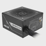 ASUS PRIME-650B-BLACK