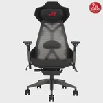 ASUS ROG Destrier SL400 Oyuncu Koltuğu Siyah