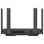 CUDY AX1500 Gigabit WiFi 6 Router