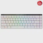 Asus ROG Falchion RX Kırmızı Kablosuz Klavye Düşük Profil