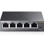 Tp-Link TL-SG105E 5 Port Gigabit Switch