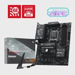 MSI B850 Gaming Pro Wi-Fi 6E AM5 Anakart