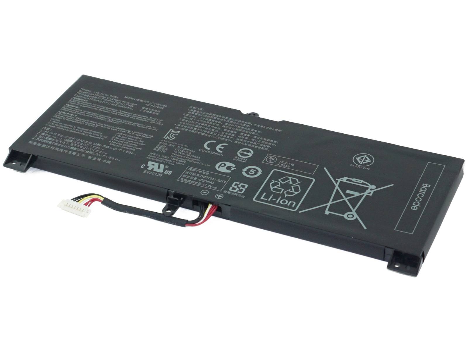 RETRO Asus C41N1709 Notebook Bataryası