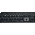 Logitech MX Keys S Şarj Edilebilir Klavye