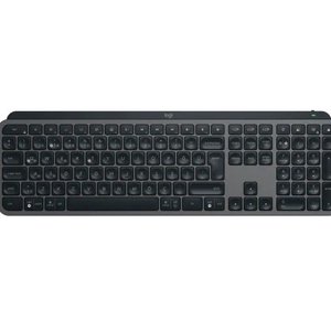 Logitech MX Keys S Şarj Edilebilir Klavye