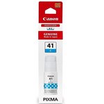 Canon GI-41-C Mavi Mürekkep