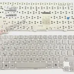 Lg mini X14, X140 X17, X170 X200 Klavye Tuş Takımı 