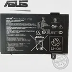 Asus N550, N550J  N550JV, N550JX G550, Q550, c41-n550 Batarya Pil