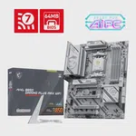 MSI MAG B850 Gaming Plus Max Wi-Fi DDR5 AM5 Anakart