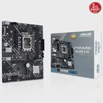 Asus Prime H610M-E D4-CSM DDR4 3200 MHz mATX 1700P Anakart