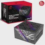 ASUS ROG Strix 850W Platinum Güç Kaynağı (ROG-STRIX-850P-GAMING)