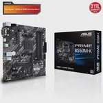 Asus Prime B550M-K ARGB AM4 Anakart