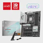 MSI B850 Gaming Plus Wi-Fi AM5 Anakart