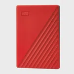 WD My Passport 4TB 2.5 inç USB 3.0 Taşınabilir Disk (Kırmızı)