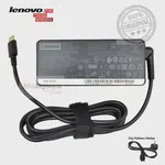 Lenovo Thinkpad L13 Yoga (type 20R5, 20R6)s  Adaptör Şarj Cihazı