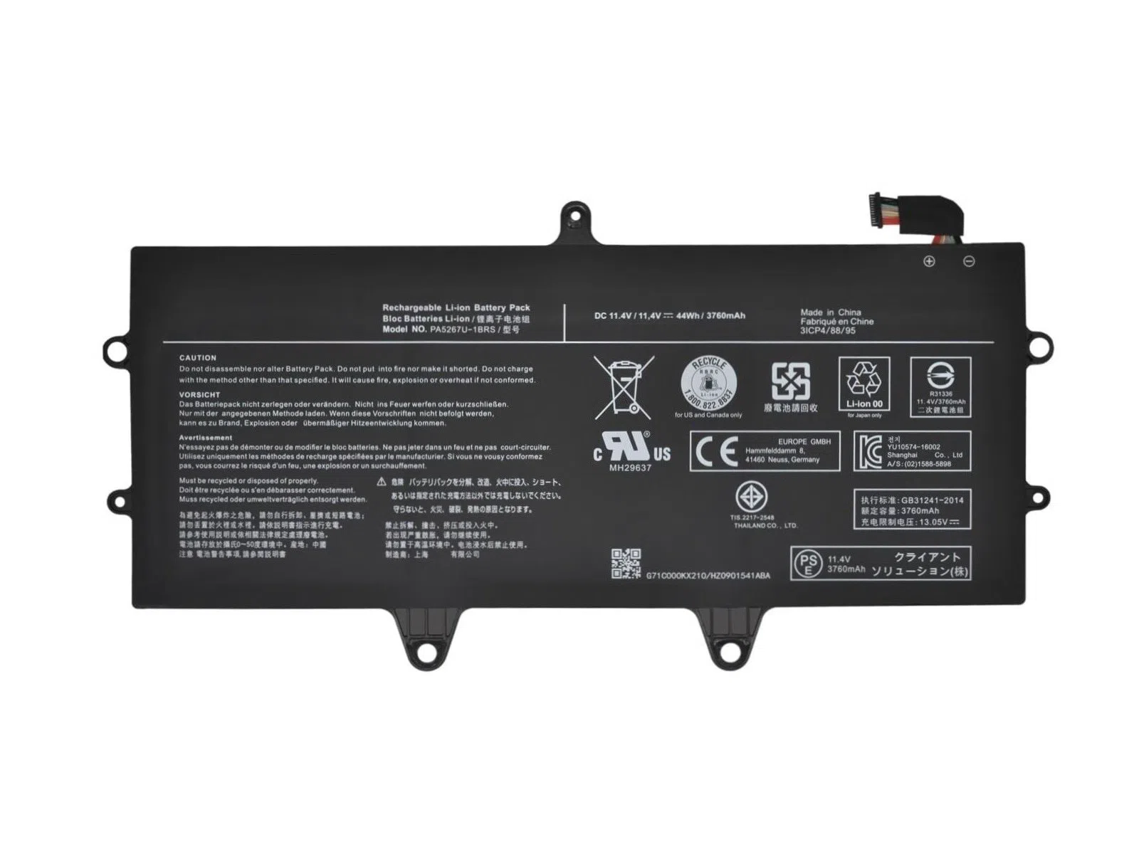 Toshiba Dynabook PA5267U-1BRS Notebook Bataryası