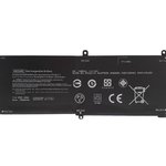 RETRO Hp Pro x2 612 G1, KK04XL Notebook Bataryası - Ver.2 (Tablet)