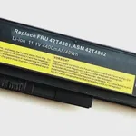 Lenovo ThinkPad X220 X220s X220i X230i X230 Type 2325 Batarya Pil