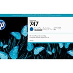 HP 747 300 ML Kromatik Mavi Mürekkep
