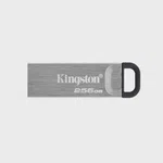 Kingston 256GB USB3.2 Gen 1 DataTraveler Kyson