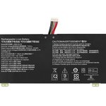 RETRO Toshiba Dynabook Satellite Pro C40-G, 4588105-2S Notebook Bataryası