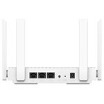 CUDY AC1200 Gigabit WiFi Router