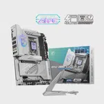MSI MPG Z890 Edge Ti Wi-Fi DDR5 1851P Anakart