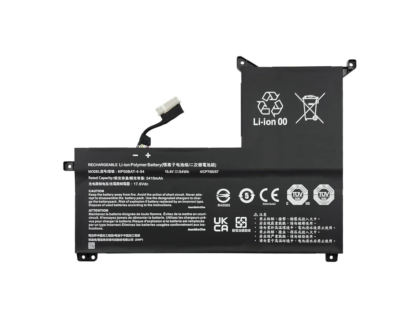 Retro Clevo NP50BAT-4-54 Notebook Bataryası 4 Cell 54wh