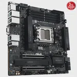 ASUS Pro WS B850M-ACE SE AM5 Workstation Anakart