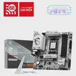 MSI B850M Gaming Plus Wi-Fi 6E AM5 Anakart