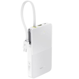 BASEUS ENERFILL FC51 BIPOW2 PRO 10000 22.5W BEYAZ