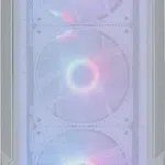 MSI MAG FORGE M100R WHITE