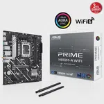 Asus Prime H810M-A Wi-Fi DDR5 1851P Anakart