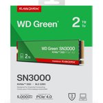 WD Green SN3000 2TB M.2 NVMe SSD (5000/4200)