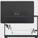 HP 255 G8 27K40EA02 2M9P2EA07 2M9P2EA05 Lcd Cover kasa Çerçeve Menteşe