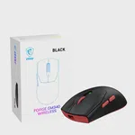 MSI Forge GM340 Gaming Mouse Siyah