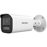 Hikvision DS-2CD1643G2-LIZSU 4MP 2.8-12 Dual Light