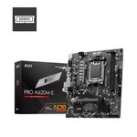 MSI PRO A620M-B AM5 DDR5 6800(OC) HDMI VGA M.2 USB3.2 JARGB V2 mATX