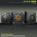 MSI MAG A650BNL 650W 80+ BRONZE POWER SUPPLY