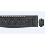 Logitech MK235 Kablosuz Klavye Mouse Seti Siyah (920-007925)