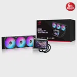 ASUS ROG Ryuo IV 360 ARGB Sıvı Soğutucu