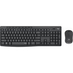 Logitech MK295 Kablosuz Set Siyah (920-009804)