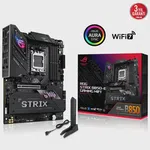 Asus ROG Strix B850-E Gaming Wi-Fi AM5 DDR5 Anakart