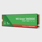 WD Green SN3000 1TB M.2 NVMe SSD (5000/4200)