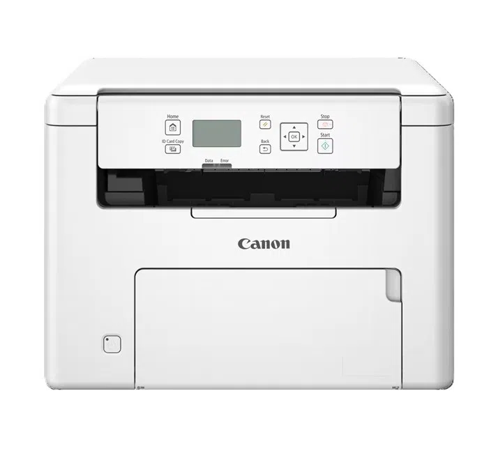 Canon i-SENSYS MF275DW II Çok Fonksiyonlu Mono Lazer Yazıcı